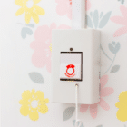 Nurse Call Stations